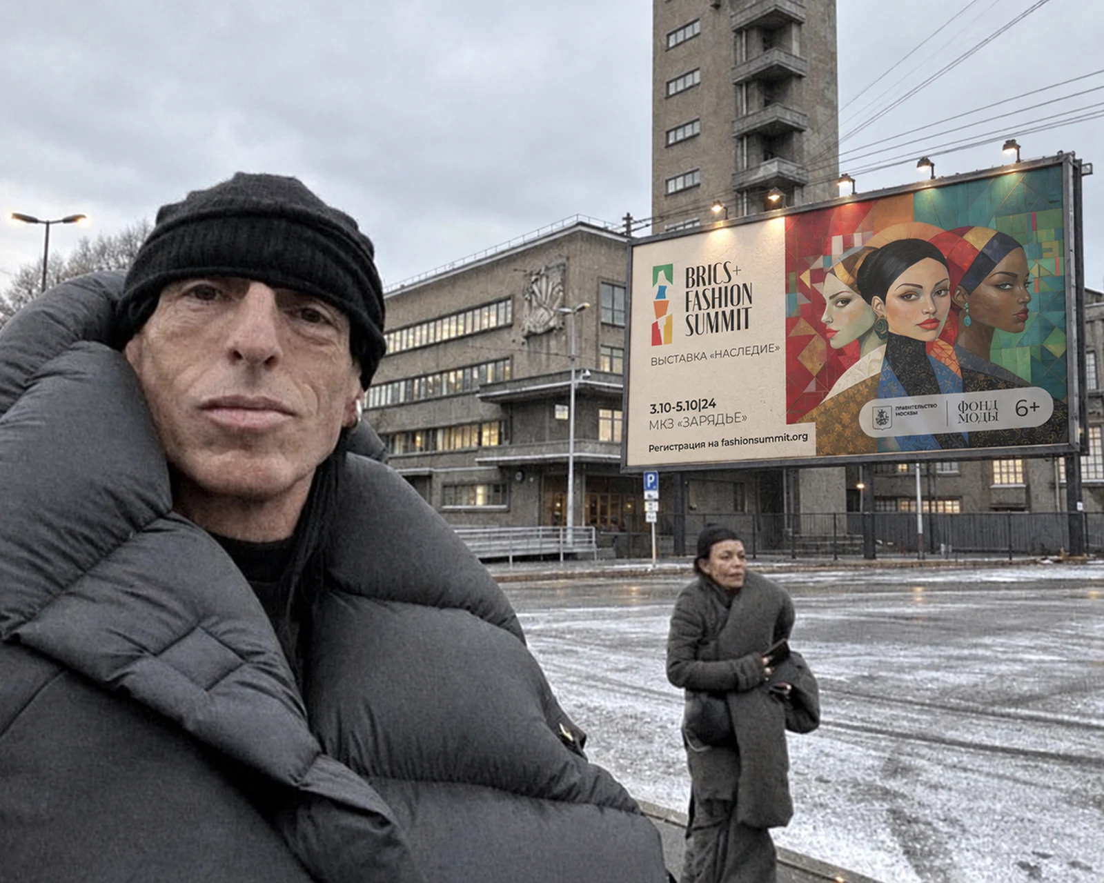 Визуальная коммуникация для Фонда Моды